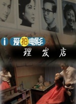 国产成人久久一区二区三区